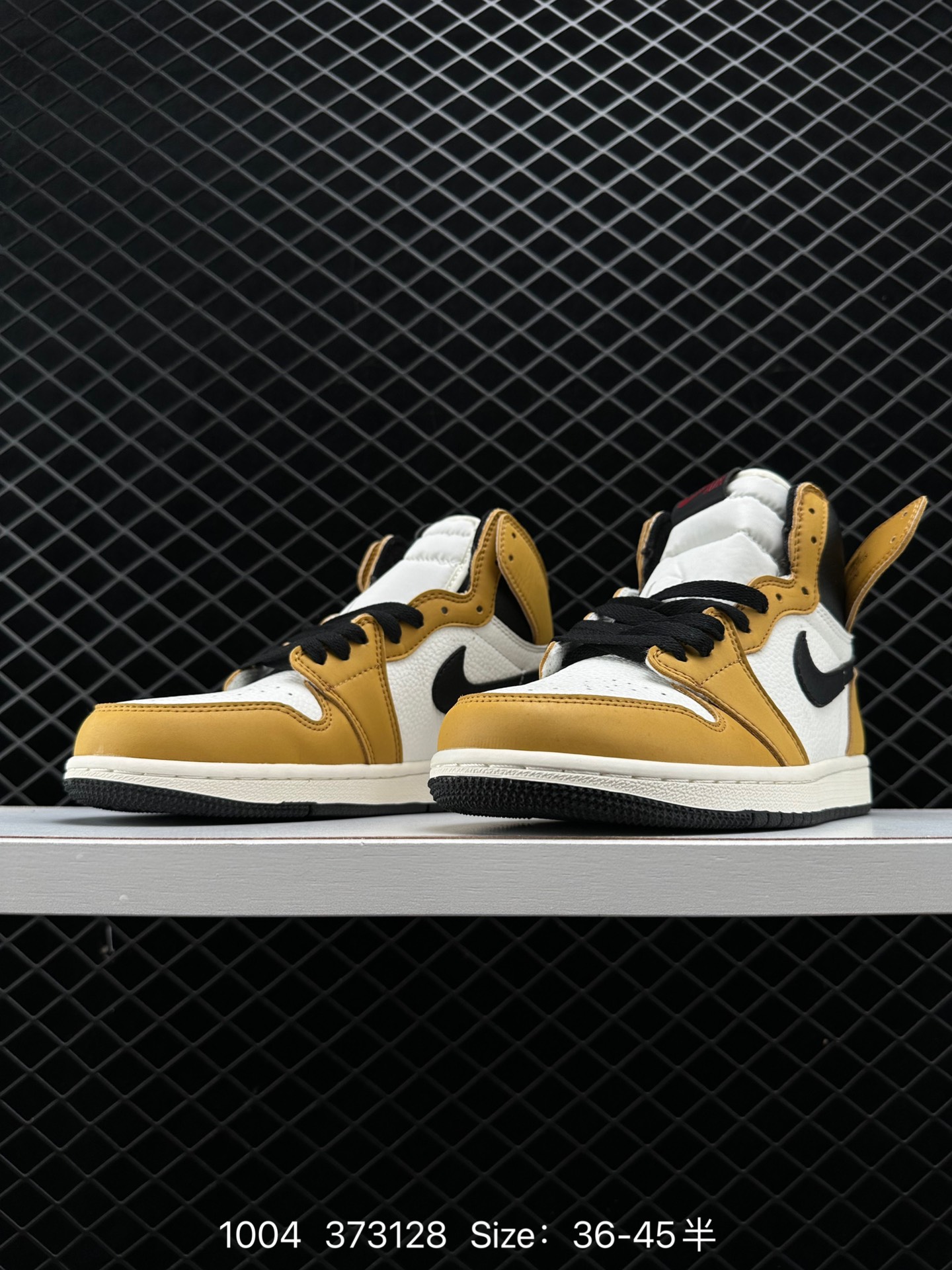 Air Jordan 1 Retro High “Rookie of the Year”